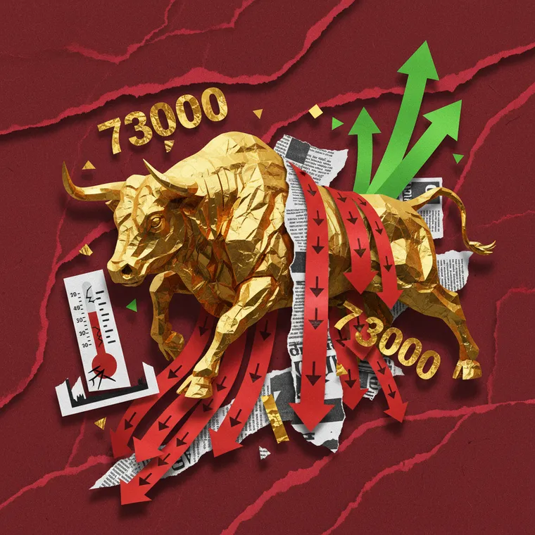 공포탐욕지수 극단적 공포 속 비트코인 급등 기관 ETF 매수 시장 분석 페이퍼컷 콜라주 일러스트레이션